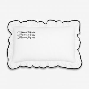 Dekoracyjna poduszka z haftem i falbank� TW�J TEKST