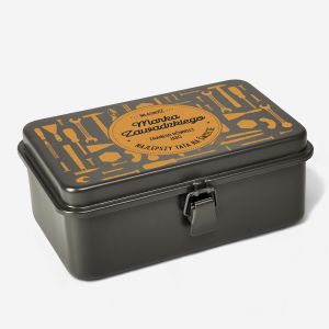 Personalizowana skrzynka narzdziowa dla taty  NAJLEPSZY TATA NA WIECIE ciemnozielona