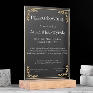 Personalizowana statuetka PODZIKOWANIE DLA RADNEGO NA KONIEC KADENCJI