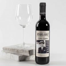 Czerwone wino dla dziadka DZIADEK ROKU