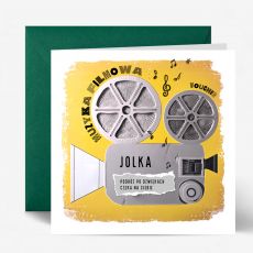 Voucher na koncert muzyki filmowej lub wybrane wydarzenie Adria Art  - 300 z